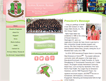 Tablet Screenshot of akarhozetaomega.celect.org